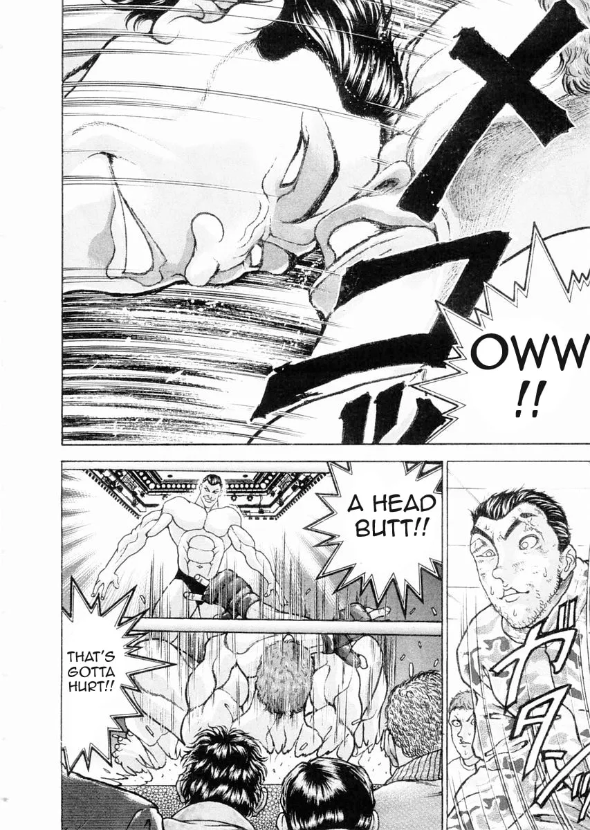 Garoden (ITAGAKI Keisuke) Chapter 97 page 11 - 