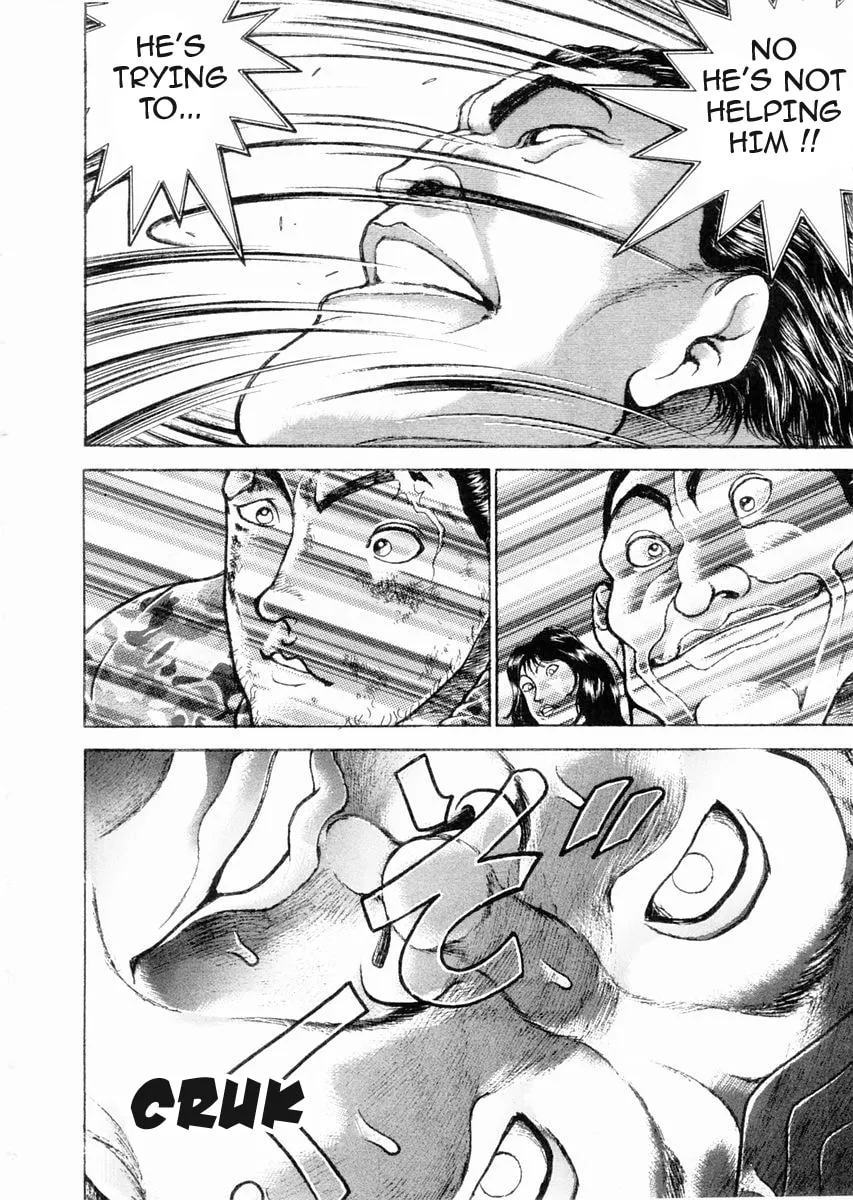 Garoden (ITAGAKI Keisuke) Chapter 97 page 13 - 