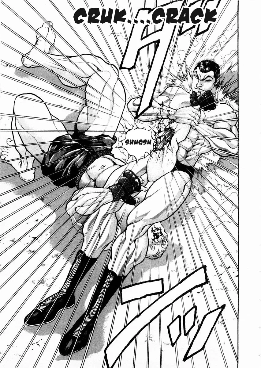 Garoden (ITAGAKI Keisuke) Chapter 97 page 14 - 
