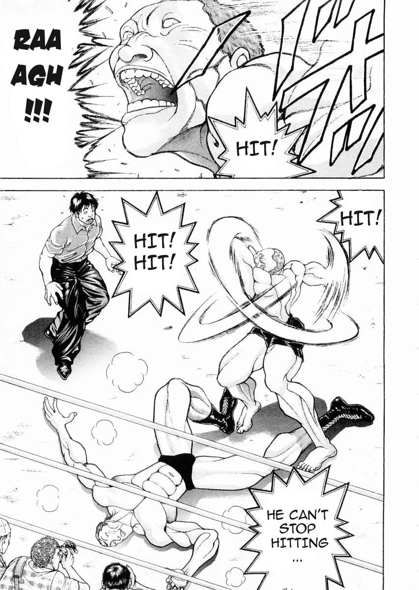 Garoden (ITAGAKI Keisuke) Chapter 97 page 5 - 