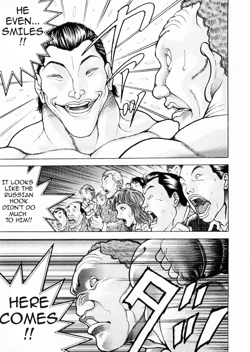 Garoden (ITAGAKI Keisuke) Chapter 97 page 10 - 