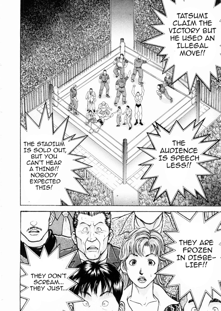 Garoden (ITAGAKI Keisuke) Chapter 98 page 2 - 