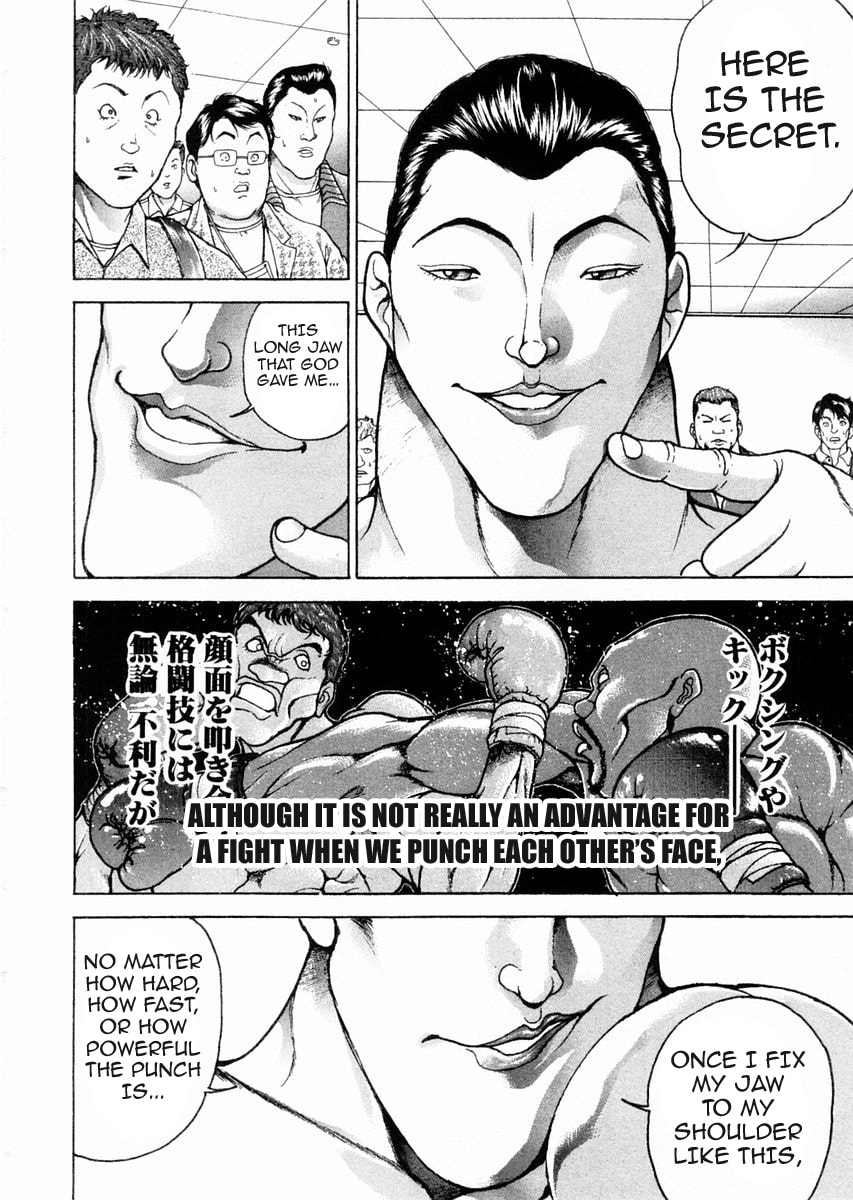 Garoden (ITAGAKI Keisuke) Chapter 98 page 12 - 