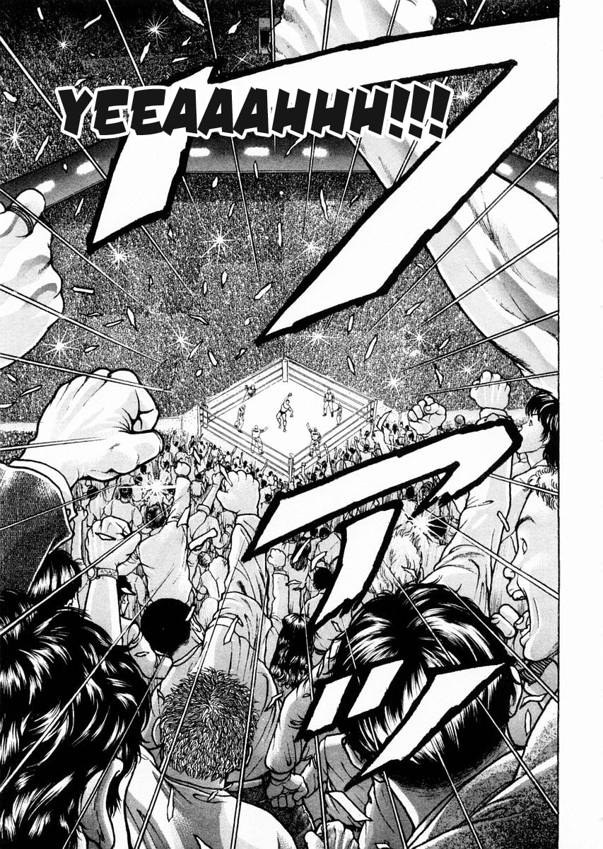 Garoden (ITAGAKI Keisuke) Chapter 98 page 9 - 
