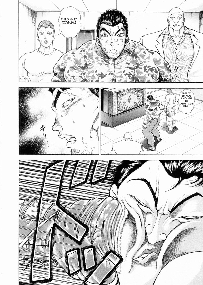 Garoden (ITAGAKI Keisuke) Chapter 98 page 10 - 