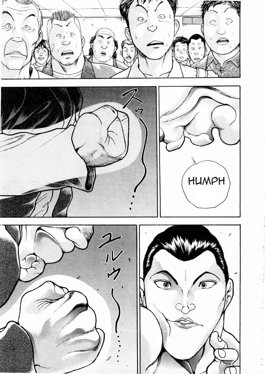 Garoden (ITAGAKI Keisuke) Chapter 99 page 13 - 