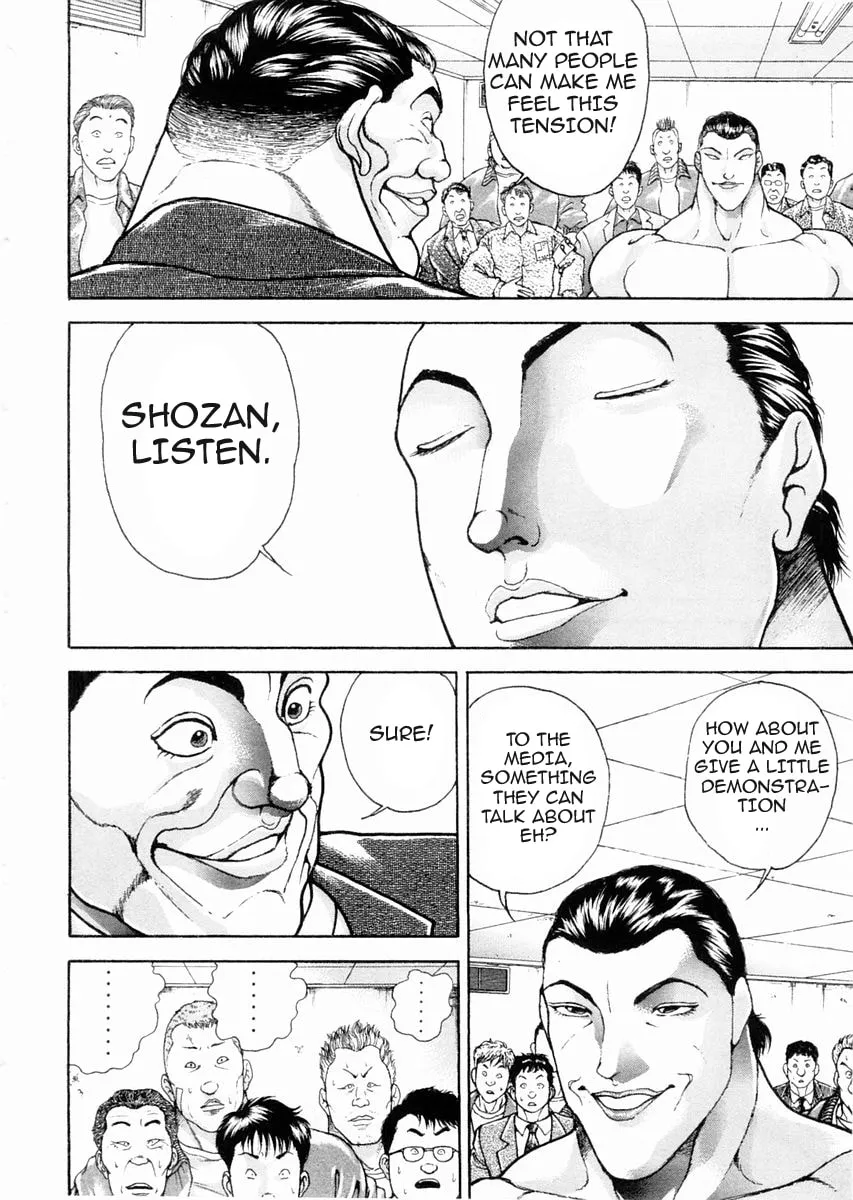 Garoden (ITAGAKI Keisuke) Chapter 99 page 4 - 