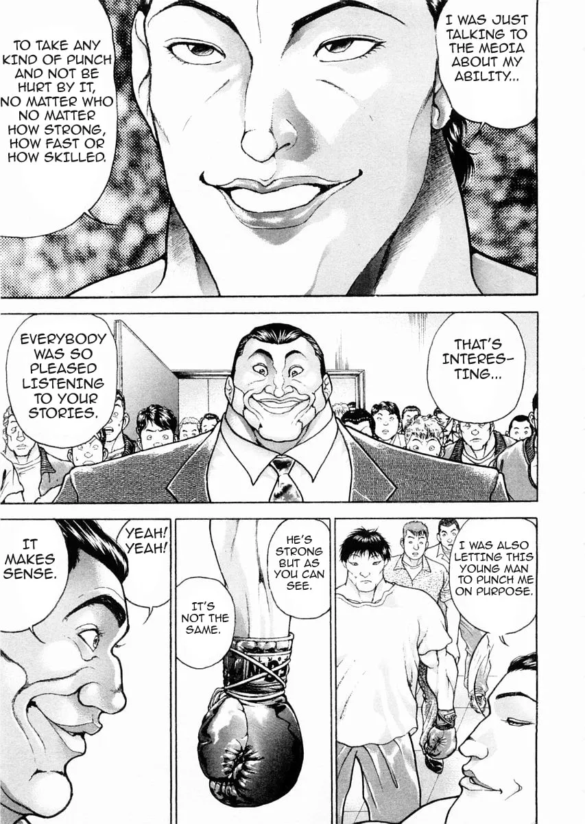 Garoden (ITAGAKI Keisuke) Chapter 99 page 5 - 