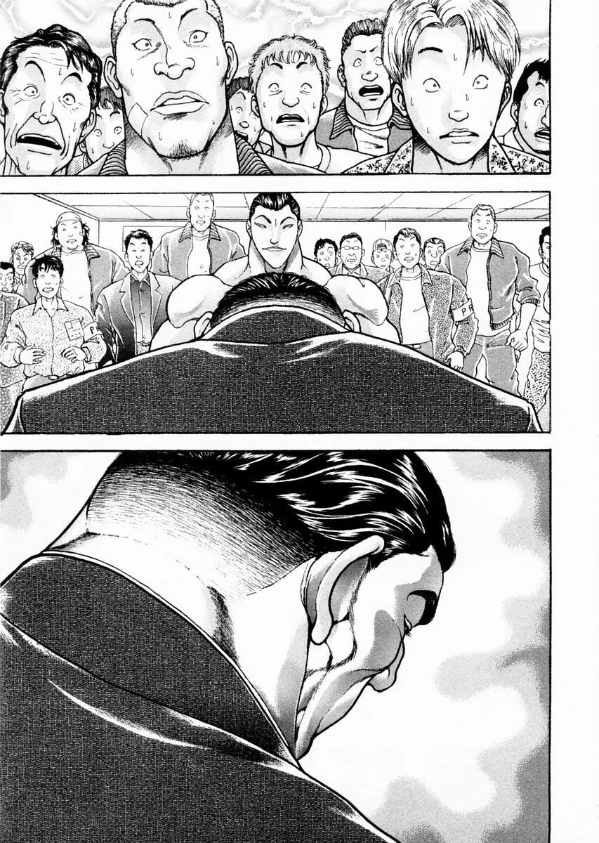 Garoden (ITAGAKI Keisuke) Chapter 99 page 7 - 