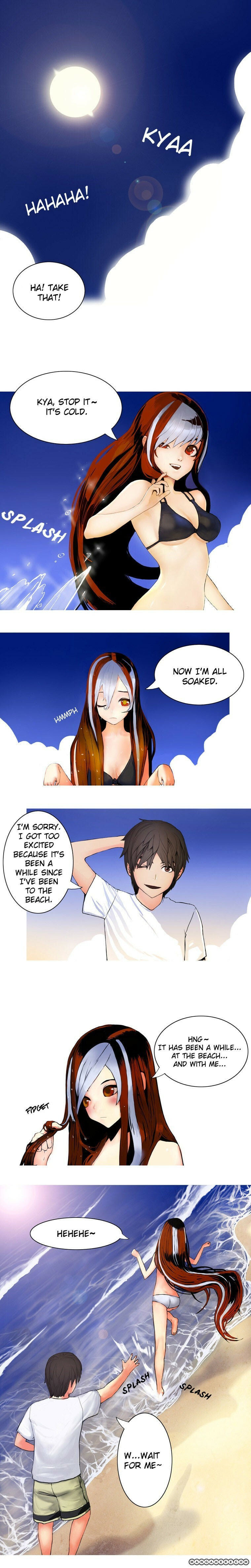 Read Garyuu Kyousuke Public File chapter 1.1 image 1 on Lezhin