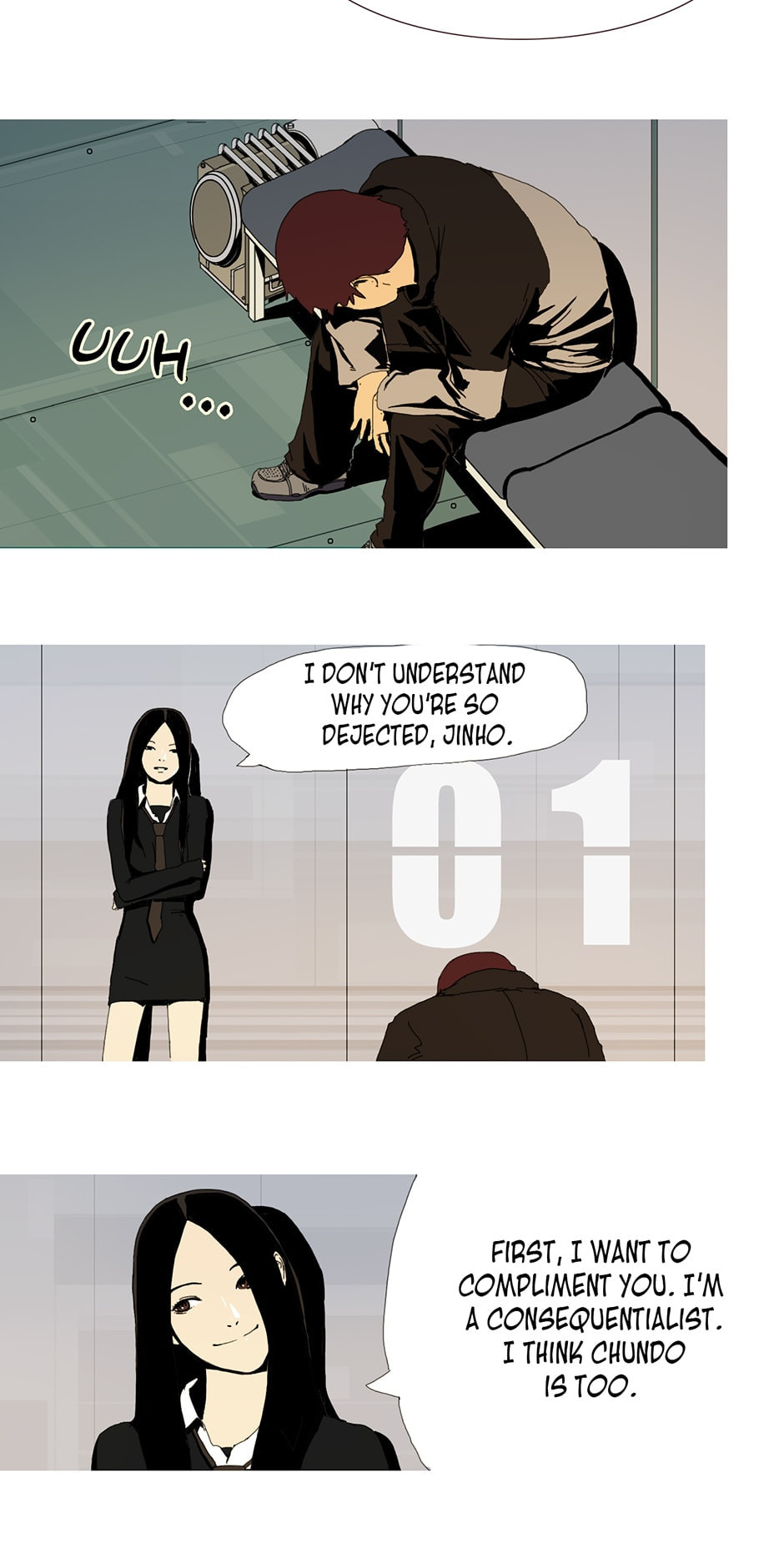 Read Garyuu Kyousuke Public File chapter 13 image 4 on Lezhin