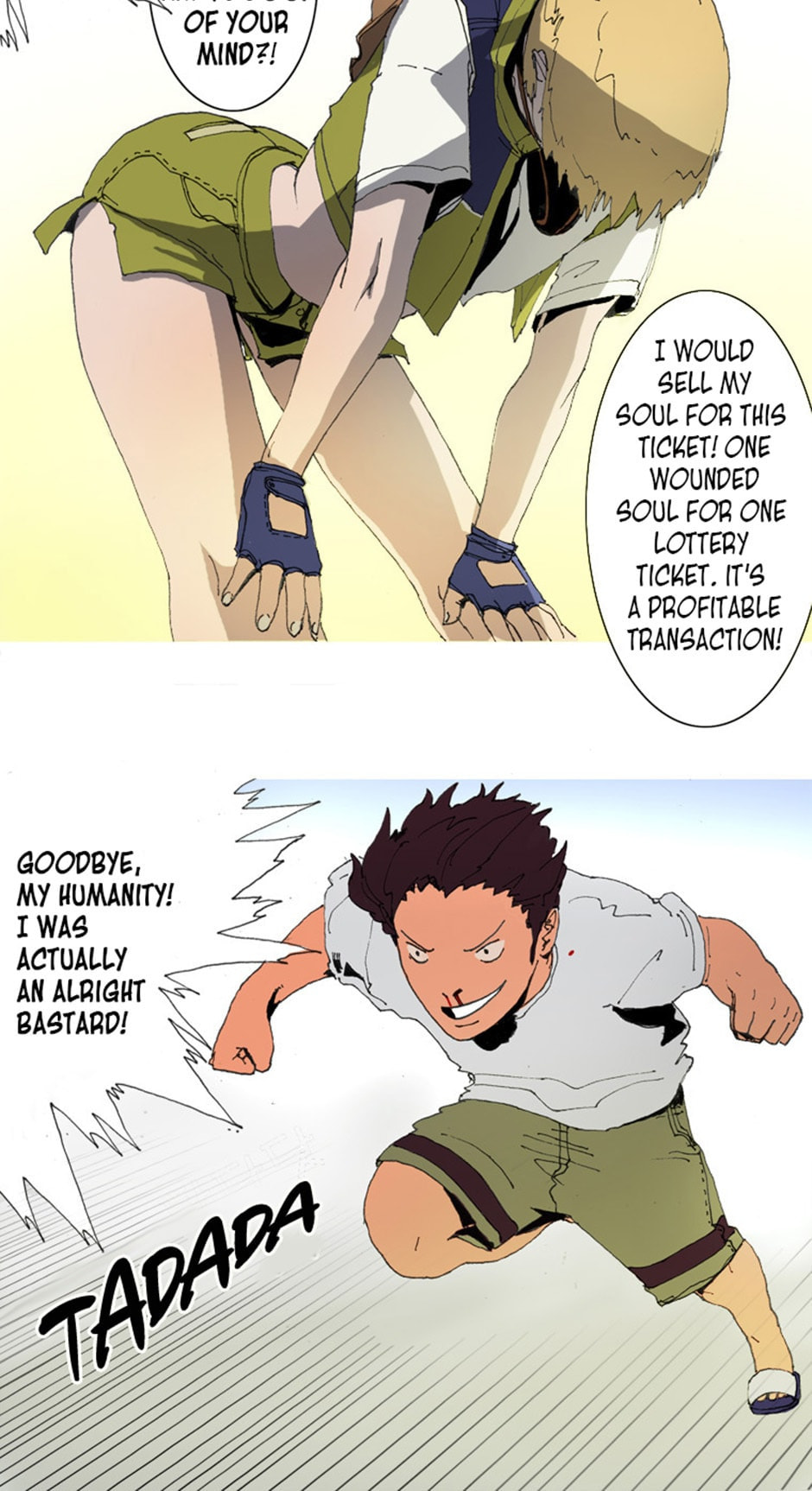 Read Garyuu Kyousuke Public File chapter 2 image 16 on Lezhin