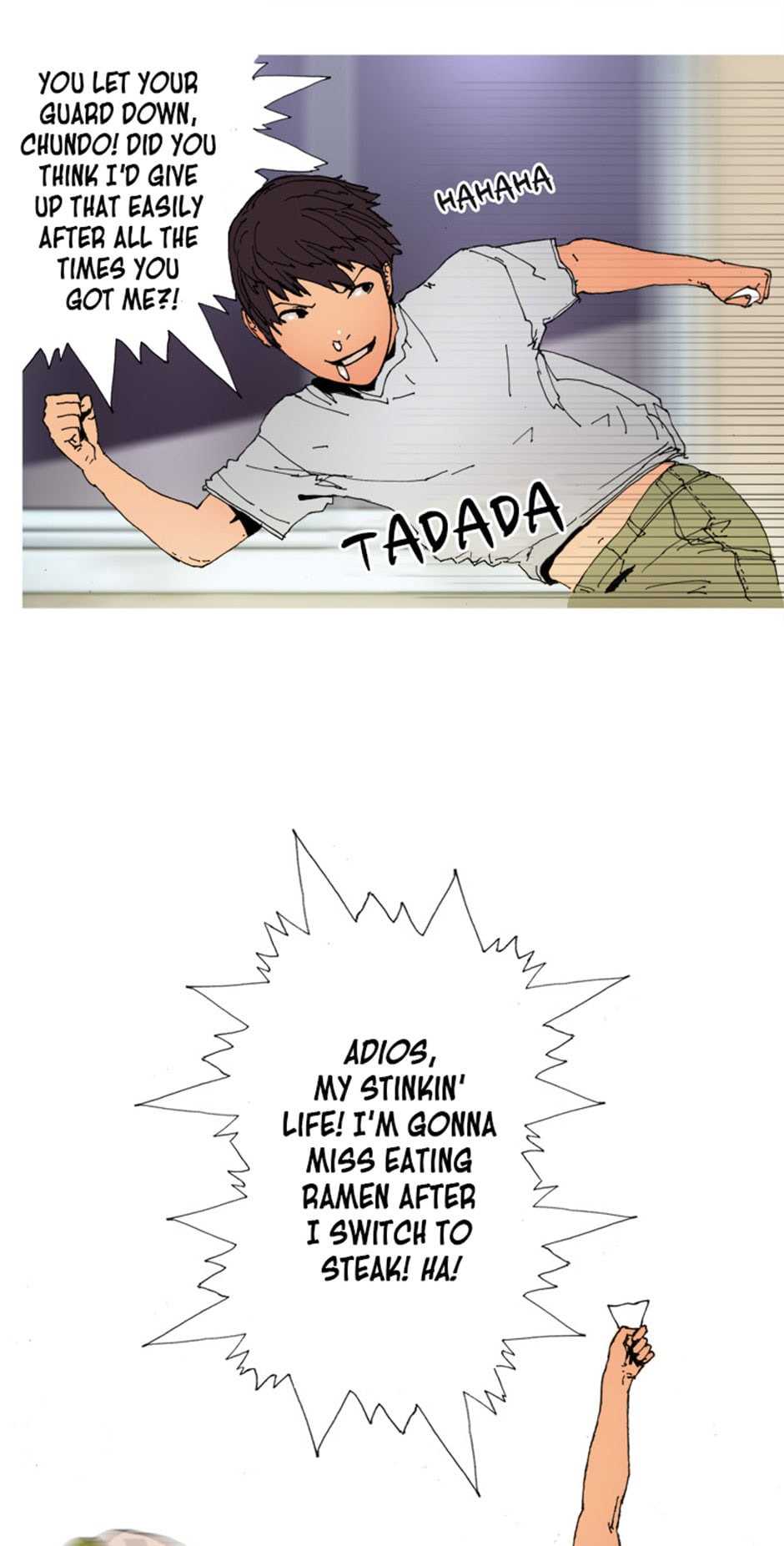 Read Garyuu Kyousuke Public File chapter 2 image 4 on Lezhin