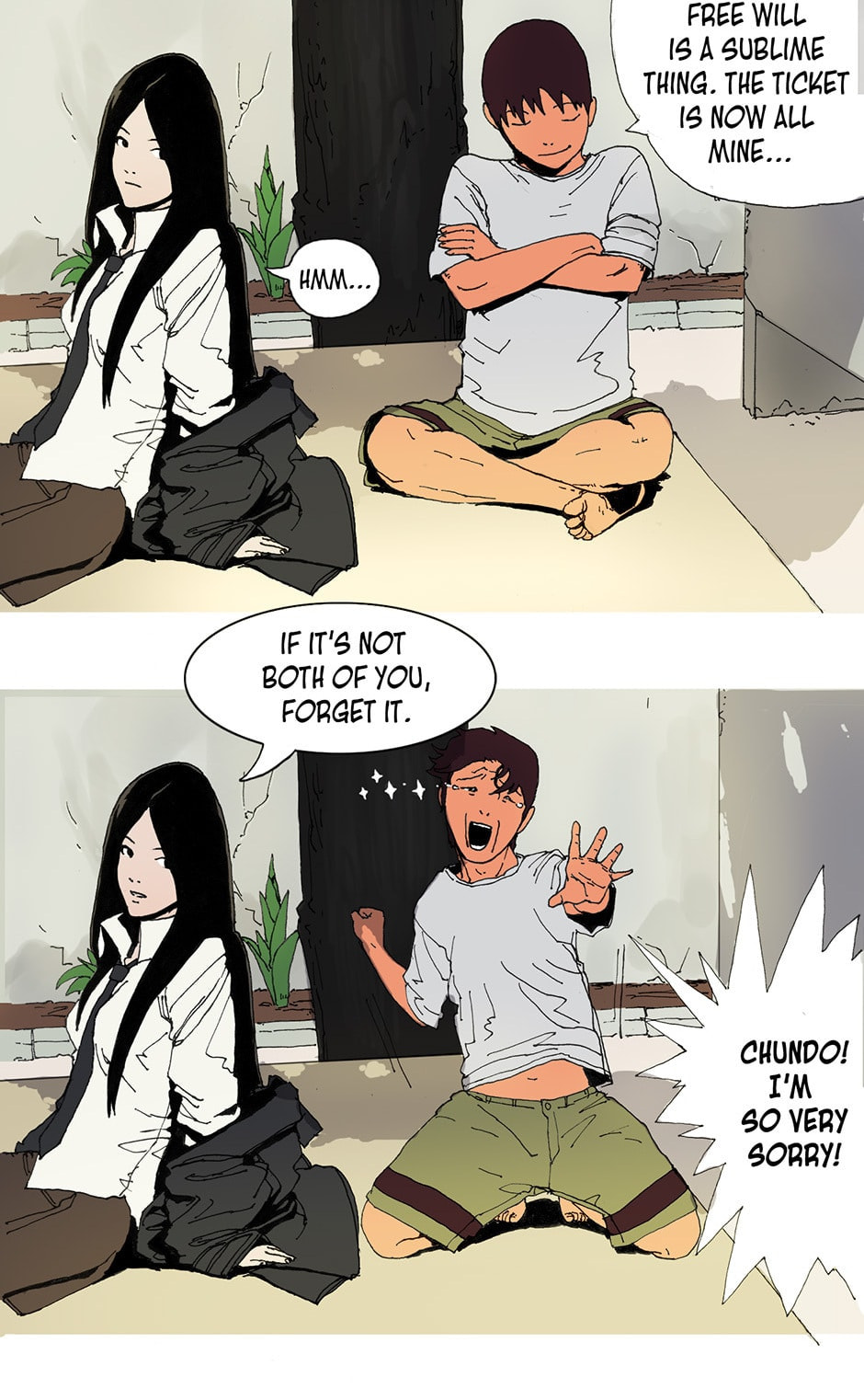 Read Garyuu Kyousuke Public File chapter 3 image 11 on Lezhin
