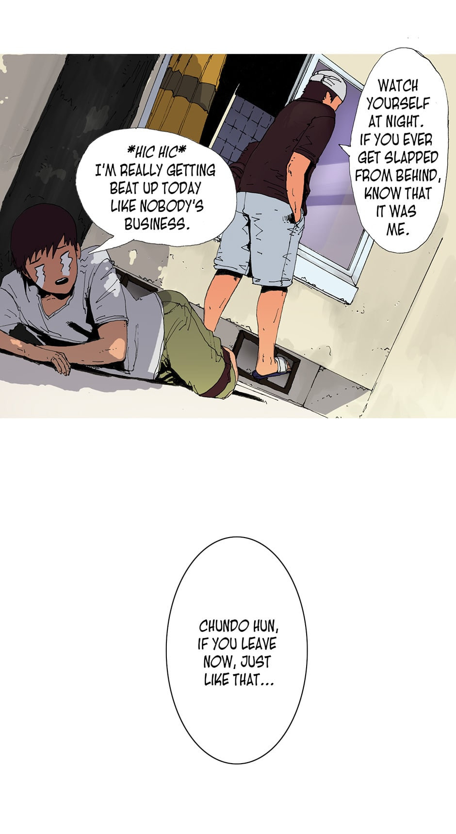 Read Garyuu Kyousuke Public File chapter 3 image 13 on Lezhin