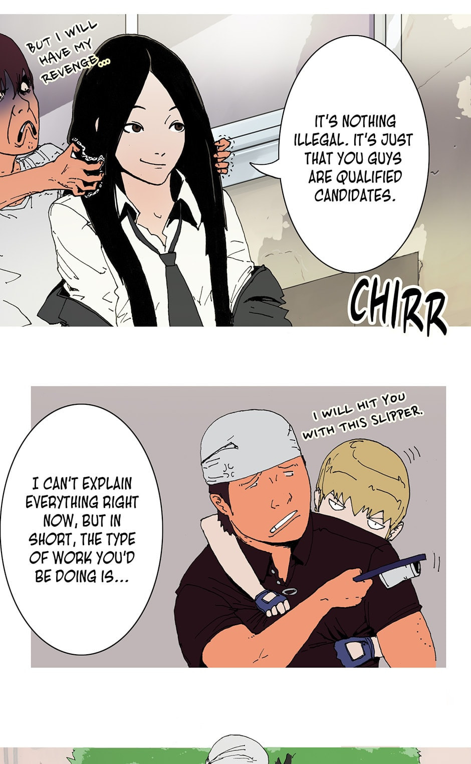 Read Garyuu Kyousuke Public File chapter 3 image 8 on Lezhin