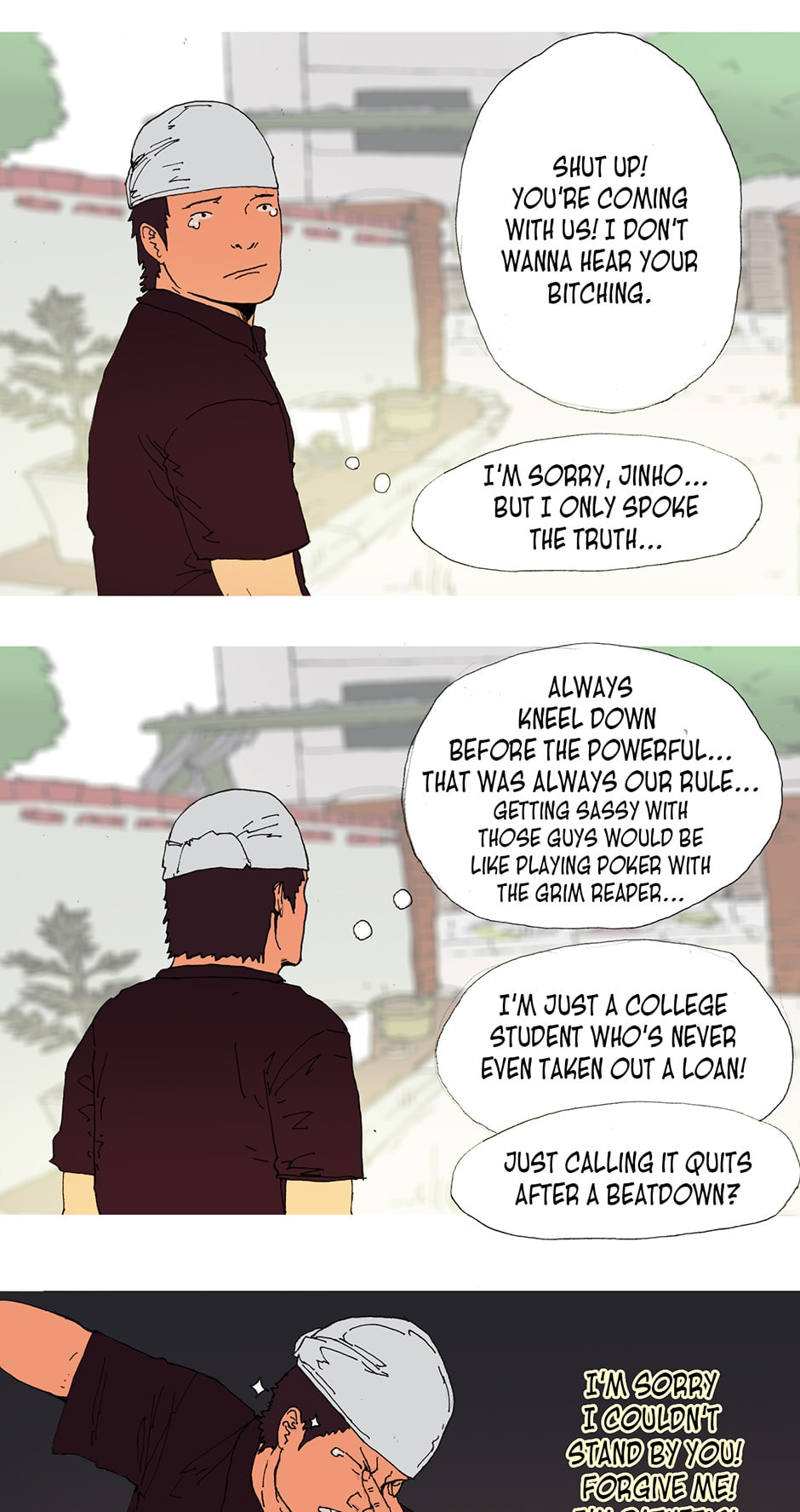 Read Garyuu Kyousuke Public File chapter 4 image 5 on Lezhin