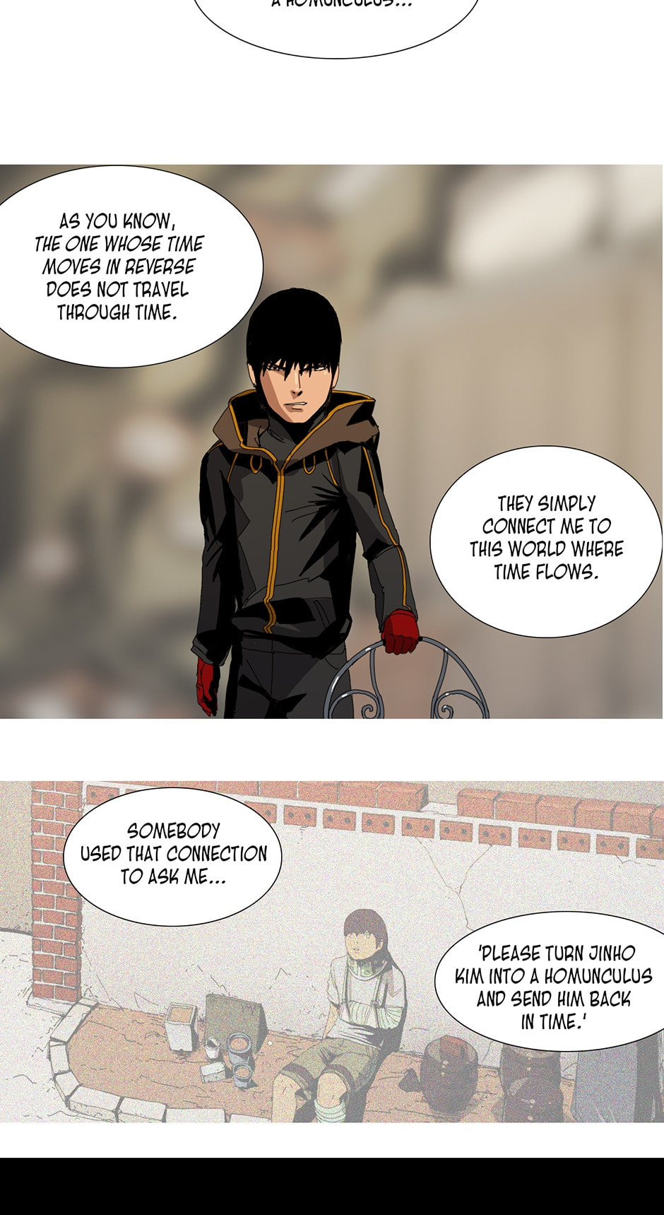 Read Garyuu Kyousuke Public File chapter 49 image 2 on Lezhin