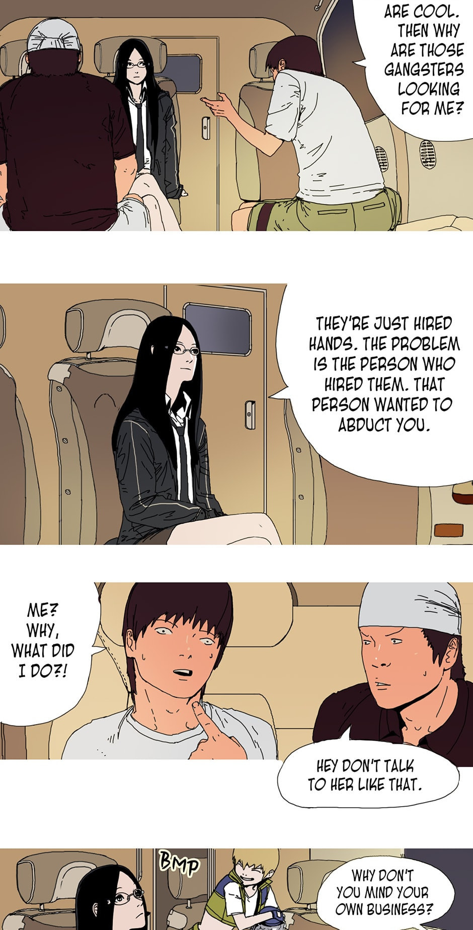 Read Garyuu Kyousuke Public File chapter 5 image 10 on Lezhin