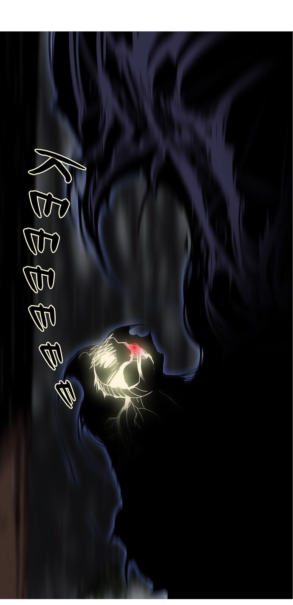 Read Garyuu Kyousuke Public File chapter 58 image 16 on Lezhin