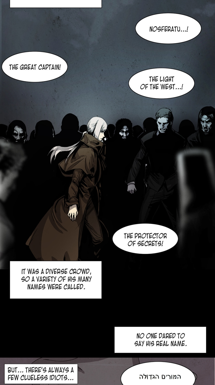 Read Garyuu Kyousuke Public File chapter 65 image 3 on Lezhin