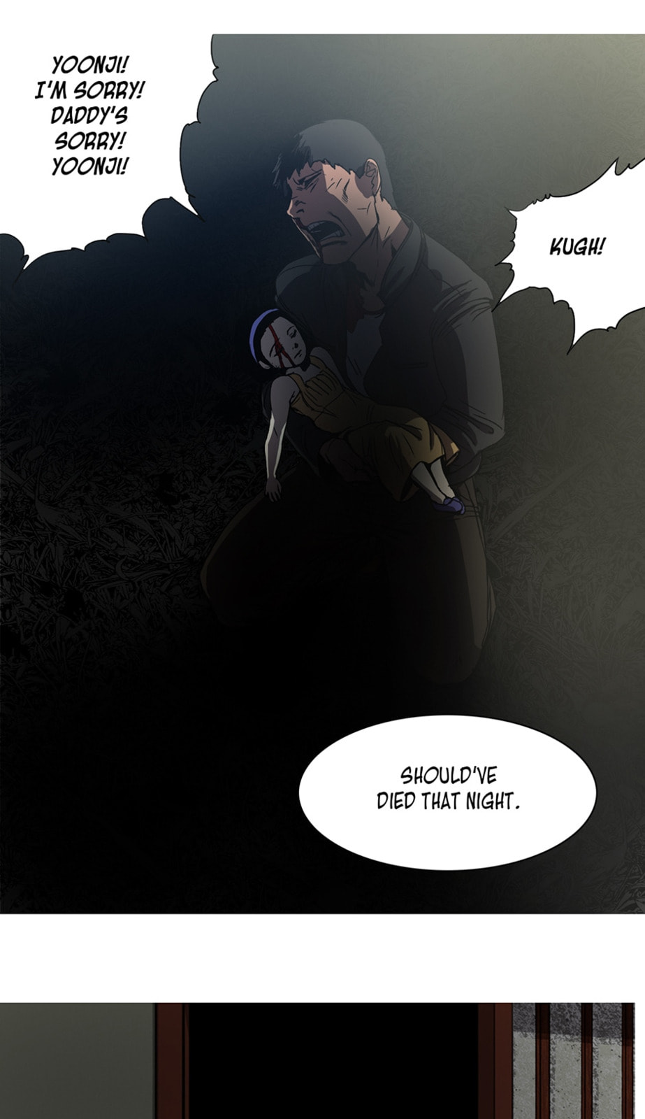 Read Garyuu Kyousuke Public File chapter 68 image 28 on Lezhin