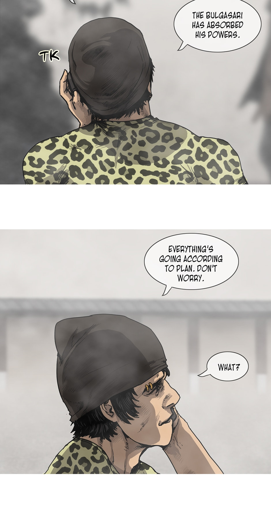 Read Garyuu Kyousuke Public File chapter 79 image 2 on Lezhin