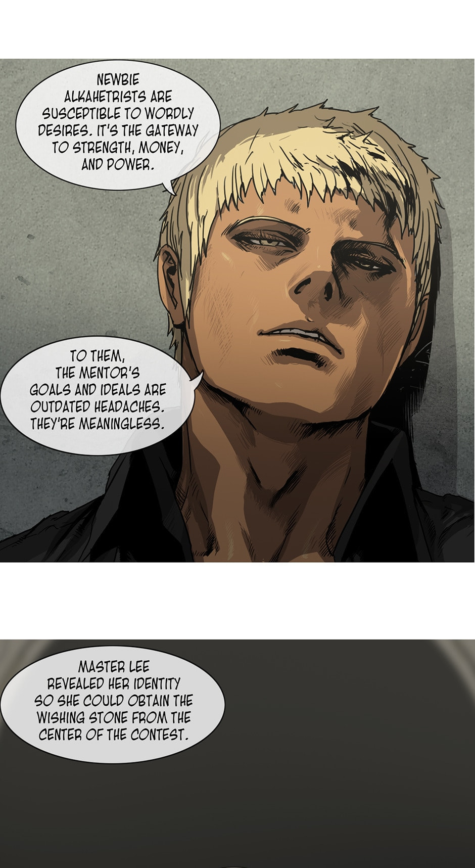 Read Garyuu Kyousuke Public File chapter 80 image 5 on Lezhin