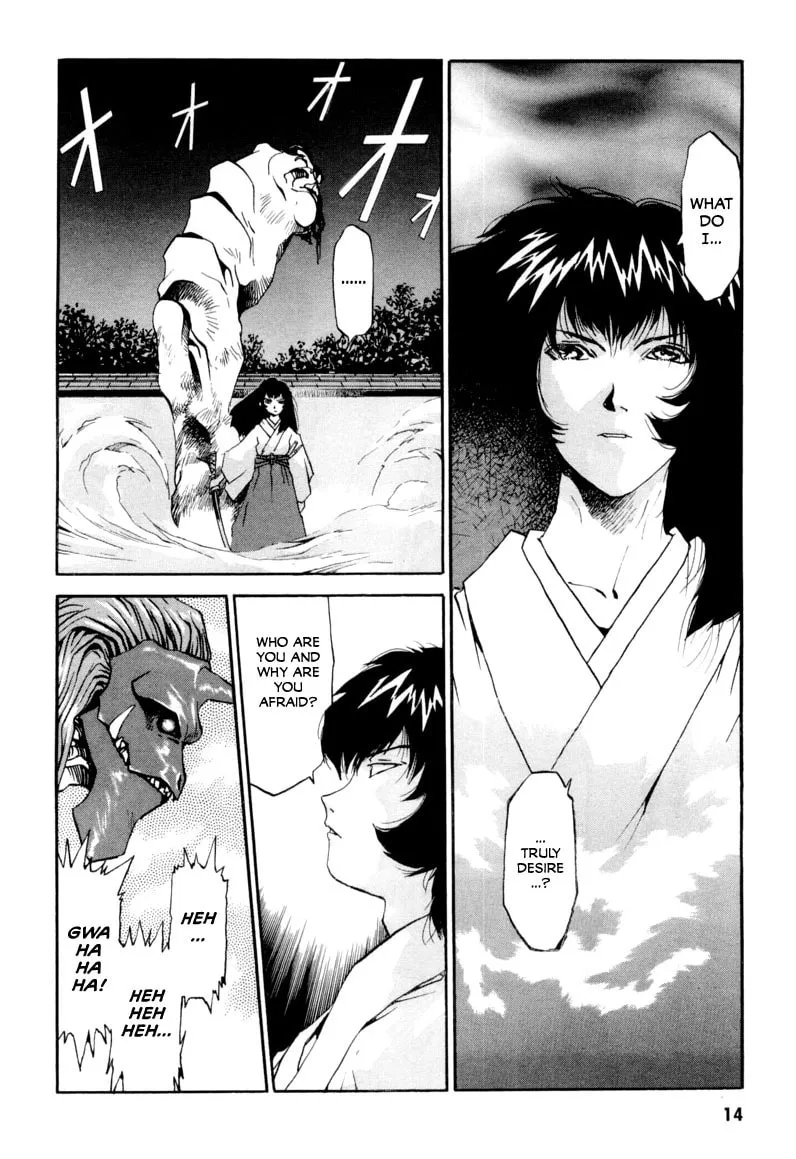 Read Gasaraki chapter 0 image 16 on Lezhin