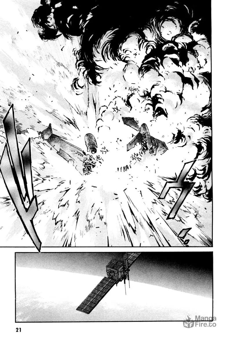 Read Gasaraki chapter 0 image 23 on Lezhin