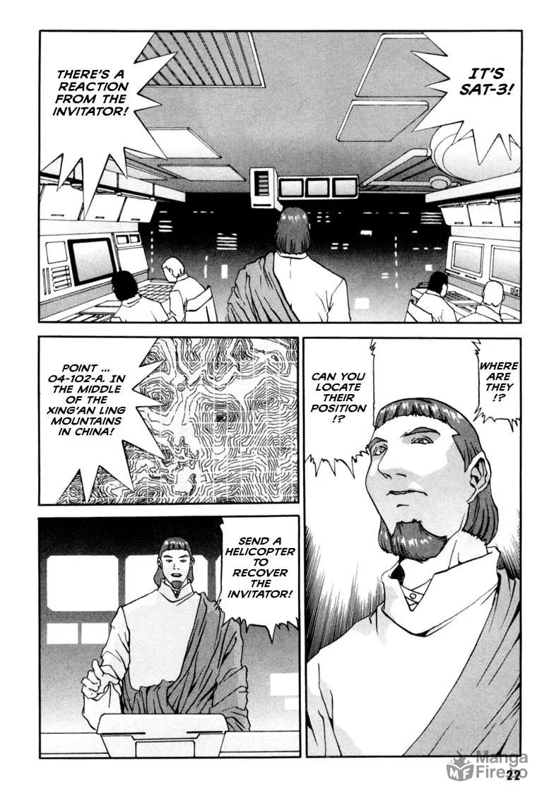 Read Gasaraki chapter 0 image 24 on Lezhin
