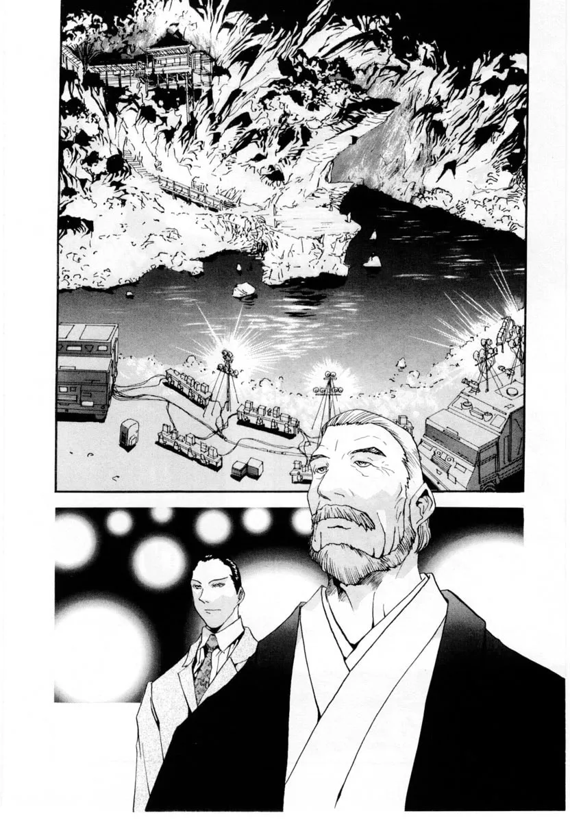 Read Gasaraki chapter 1 image 1 on Lezhin