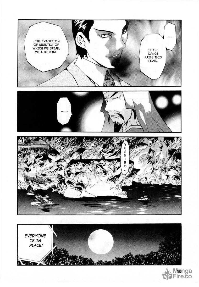 Read Gasaraki chapter 1 image 11 on Lezhin
