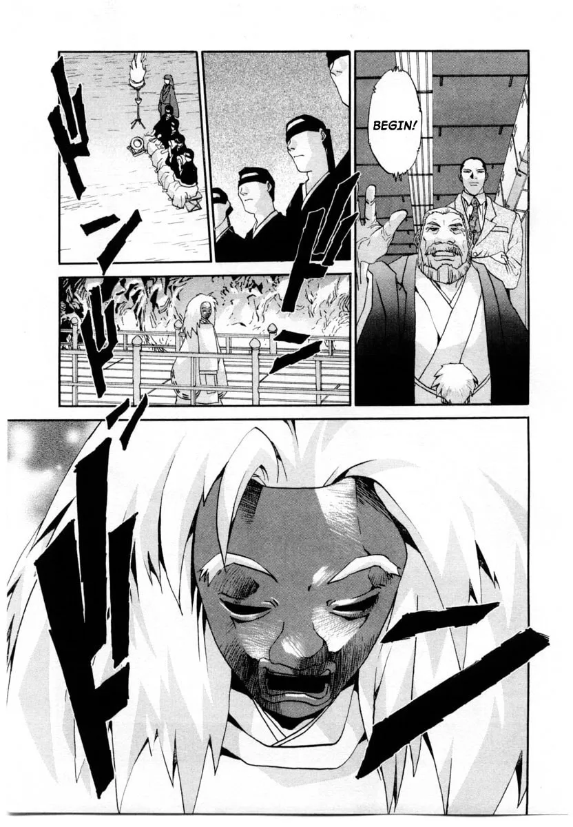 Read Gasaraki chapter 1 image 12 on Lezhin