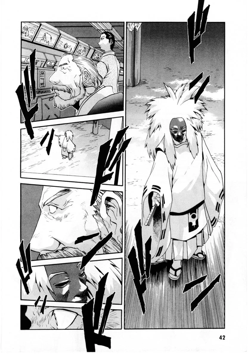 Read Gasaraki chapter 1 image 13 on Lezhin