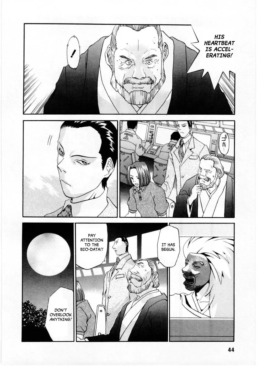 Read Gasaraki chapter 1 image 15 on Lezhin