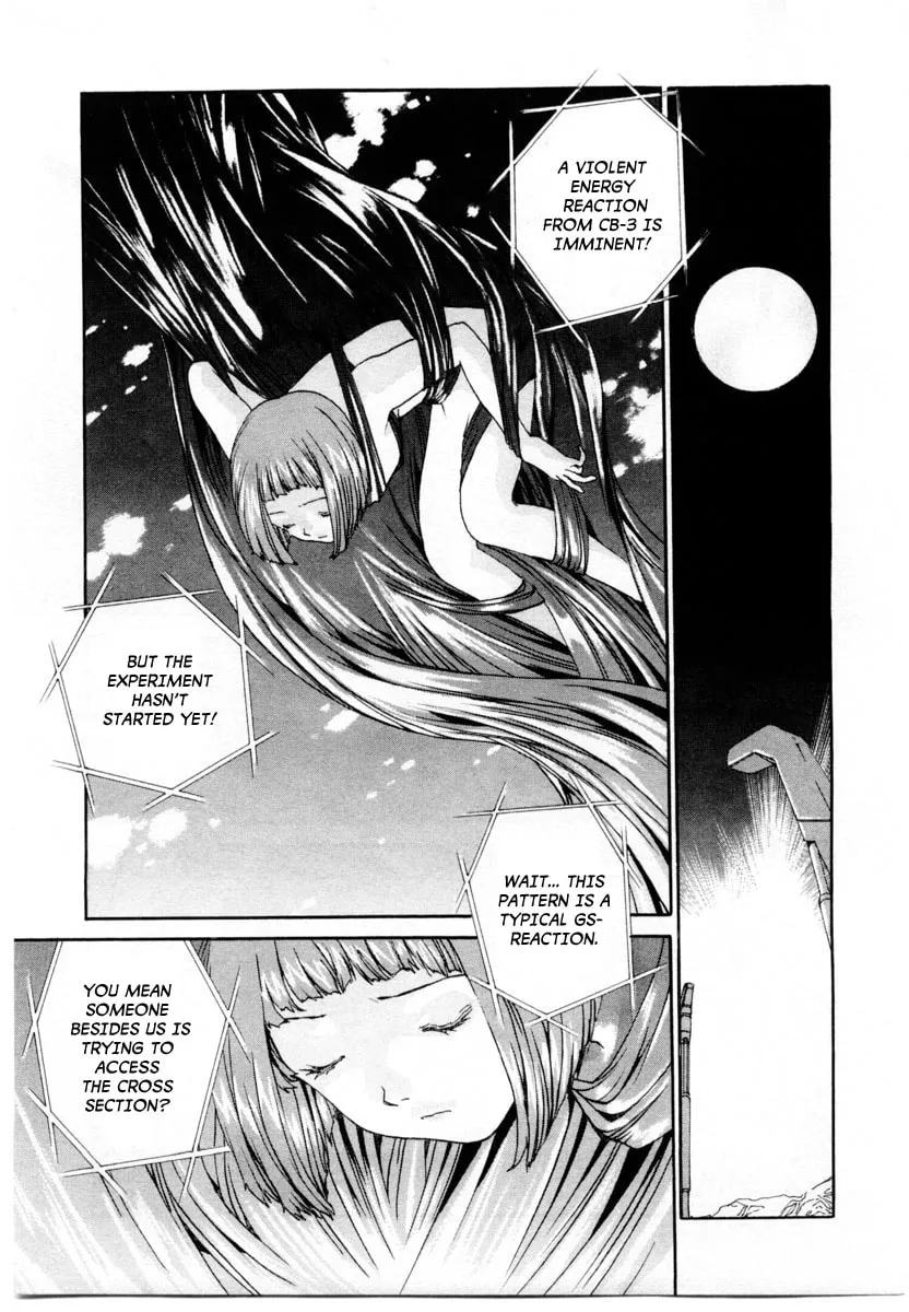 Read Gasaraki chapter 1 image 16 on Lezhin
