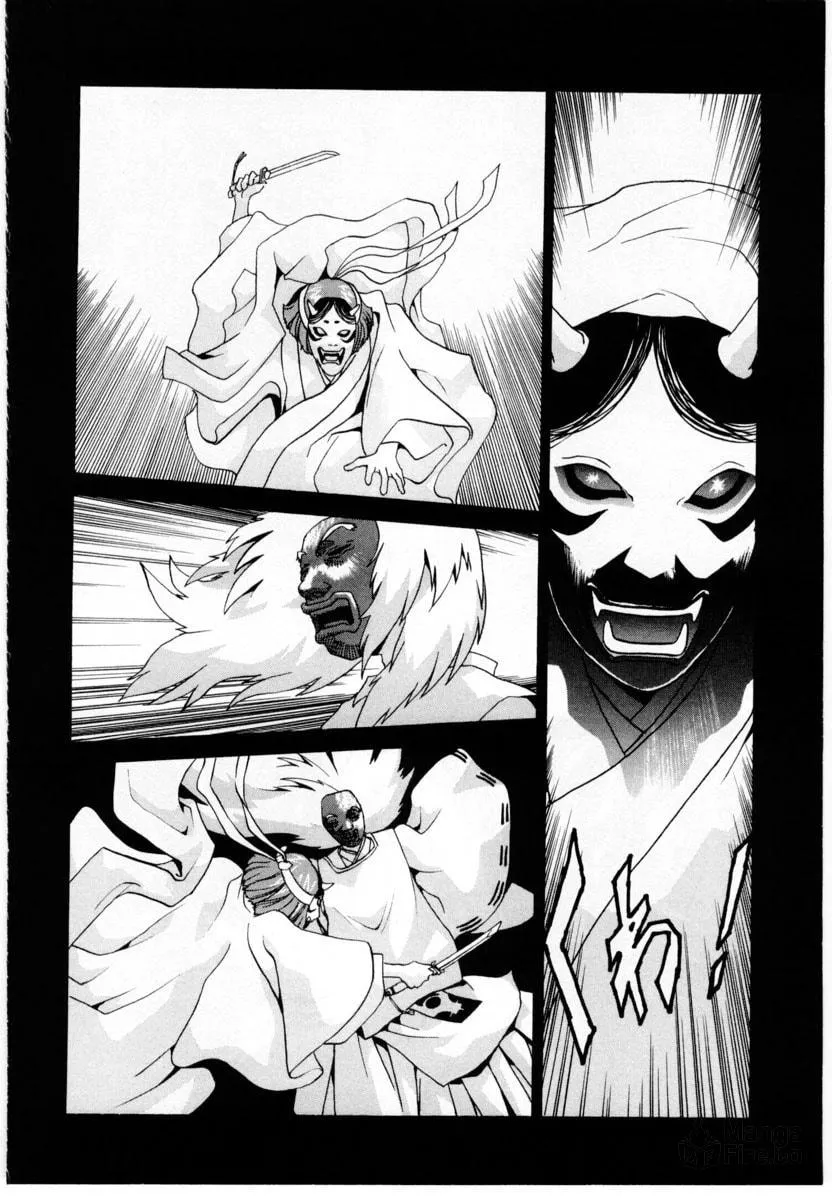 Read Gasaraki chapter 1 image 19 on Lezhin