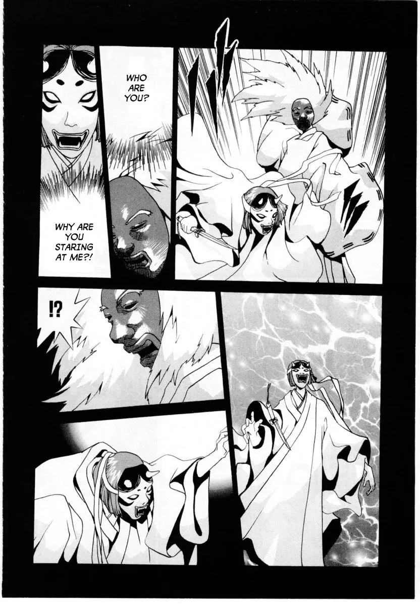 Read Gasaraki chapter 1 image 21 on Lezhin