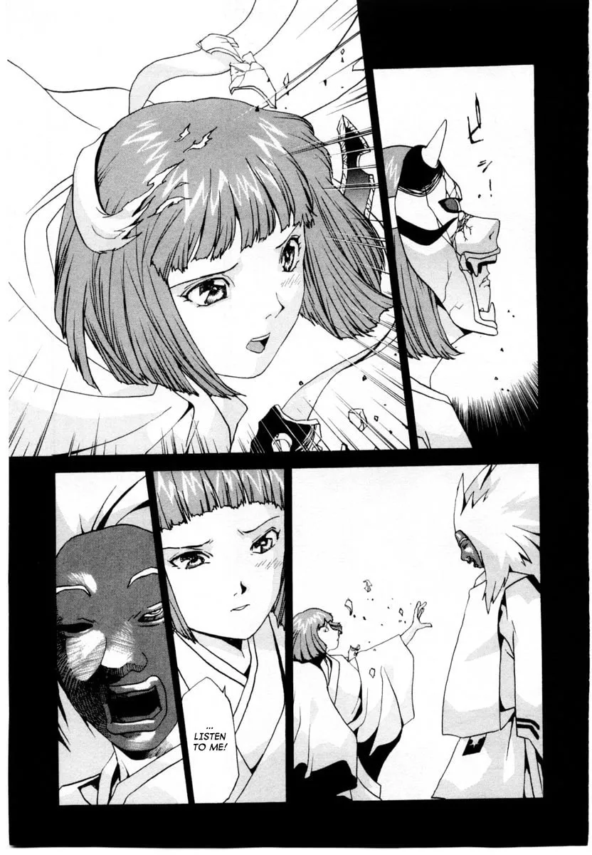Read Gasaraki chapter 1 image 22 on Lezhin