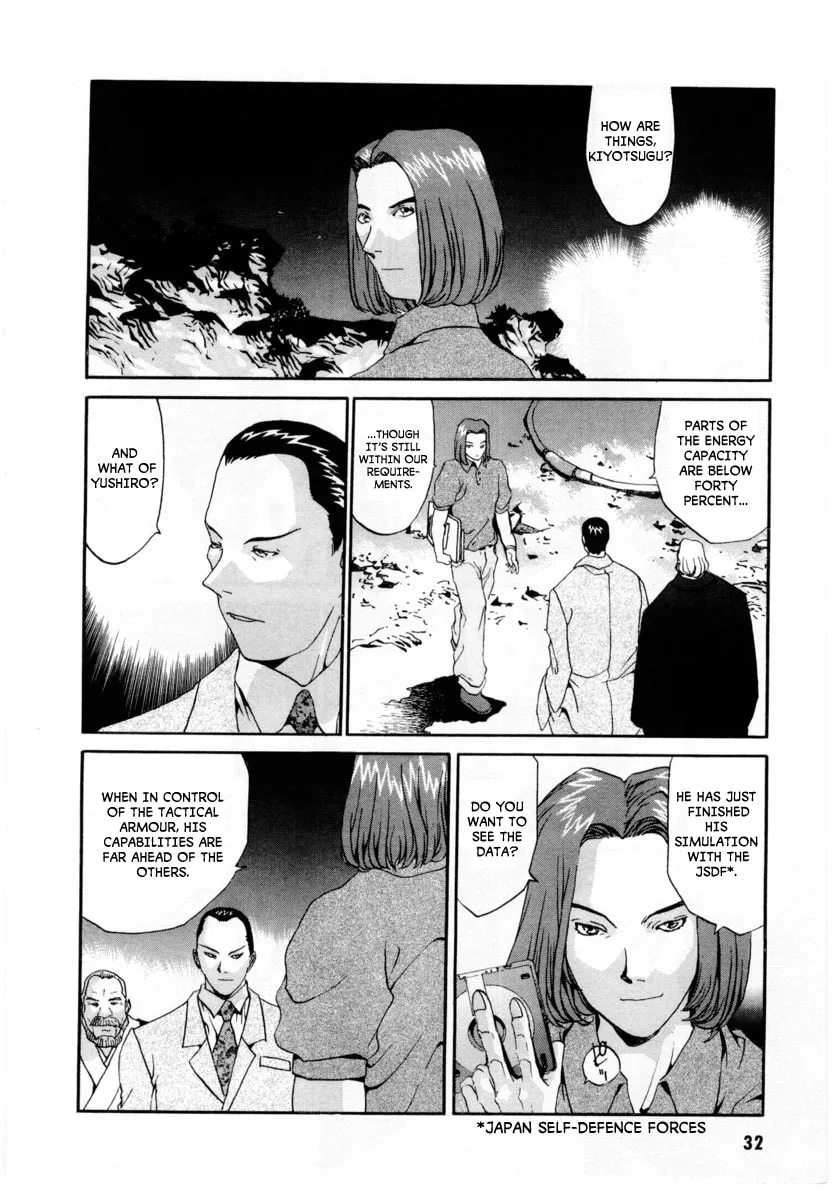 Read Gasaraki chapter 1 image 3 on Lezhin