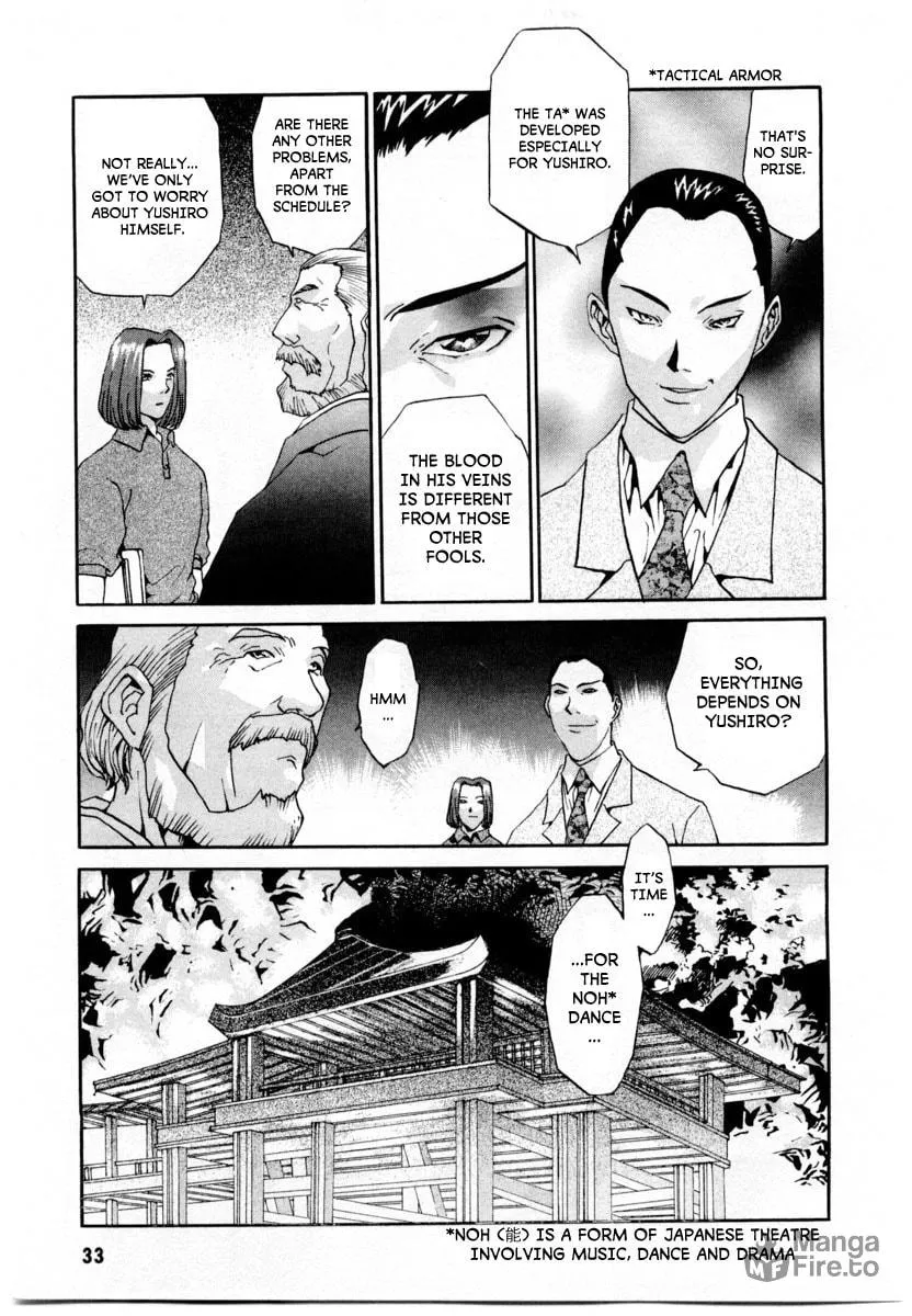 Read Gasaraki chapter 1 image 4 on Lezhin