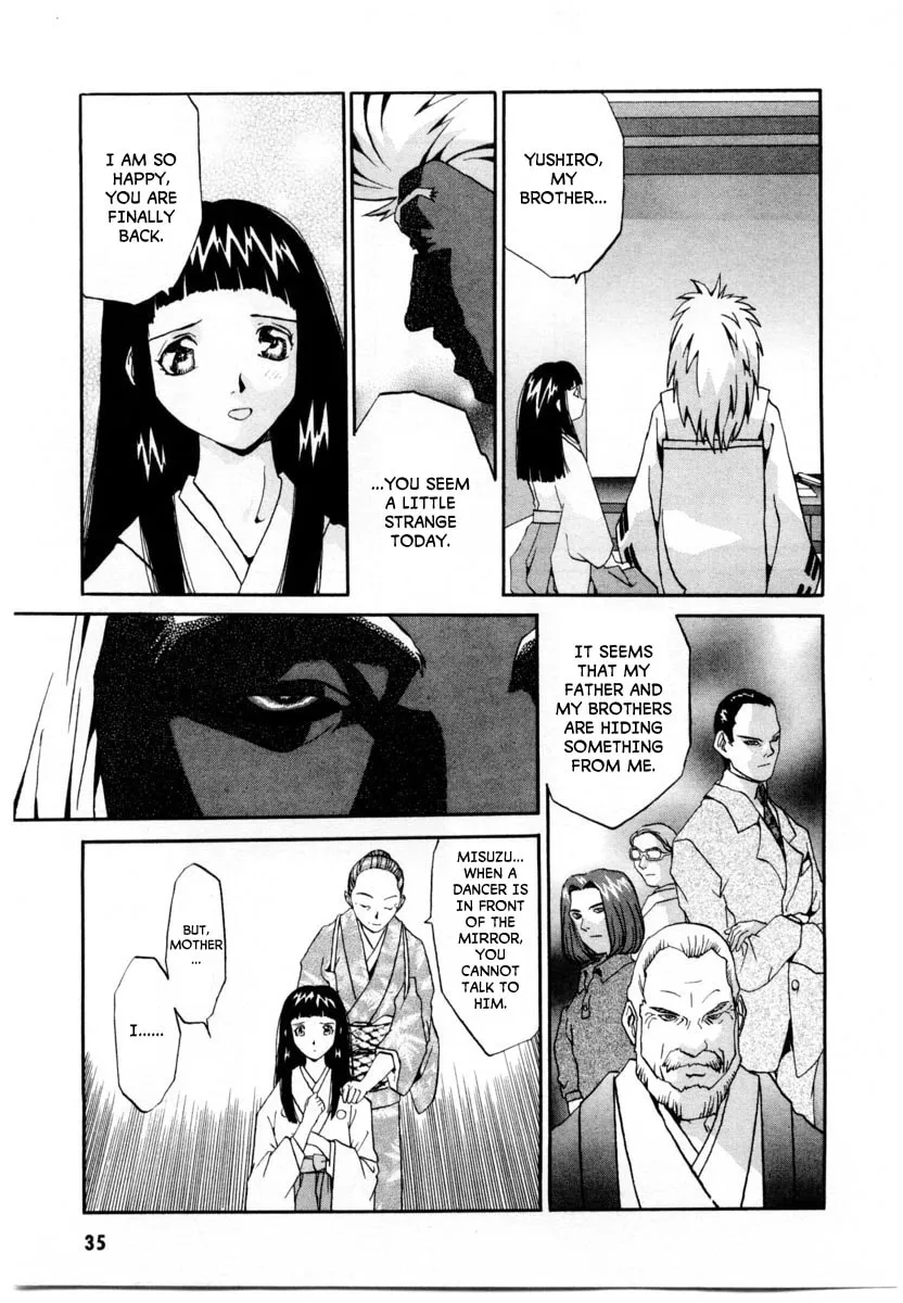Read Gasaraki chapter 1 image 6 on Lezhin