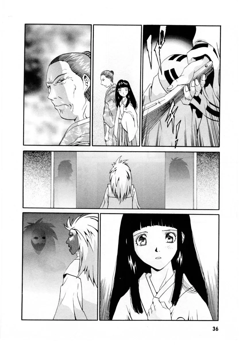 Read Gasaraki chapter 1 image 7 on Lezhin