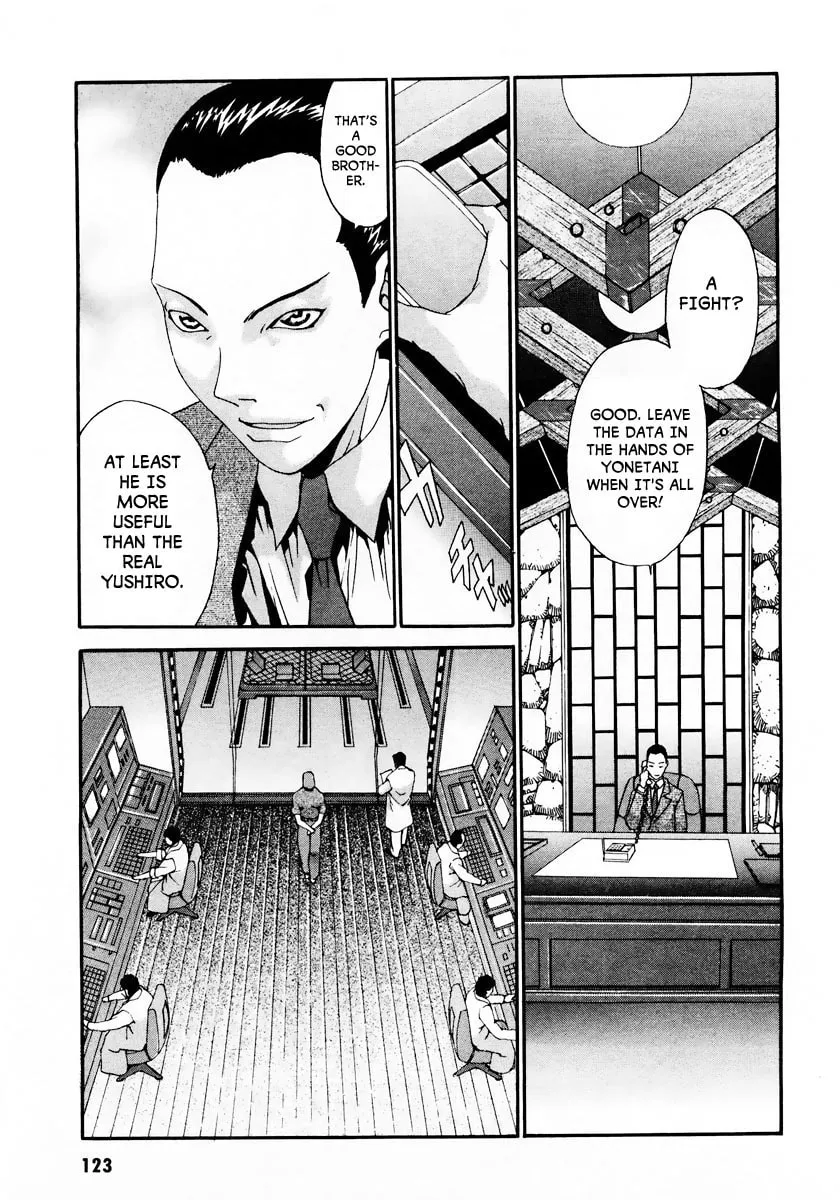 Read Gasaraki chapter 10 image 13 on Lezhin