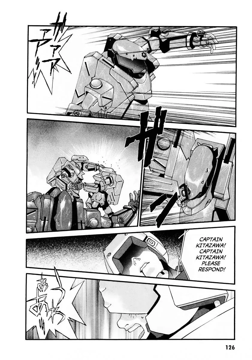 Read Gasaraki chapter 10 image 16 on Lezhin