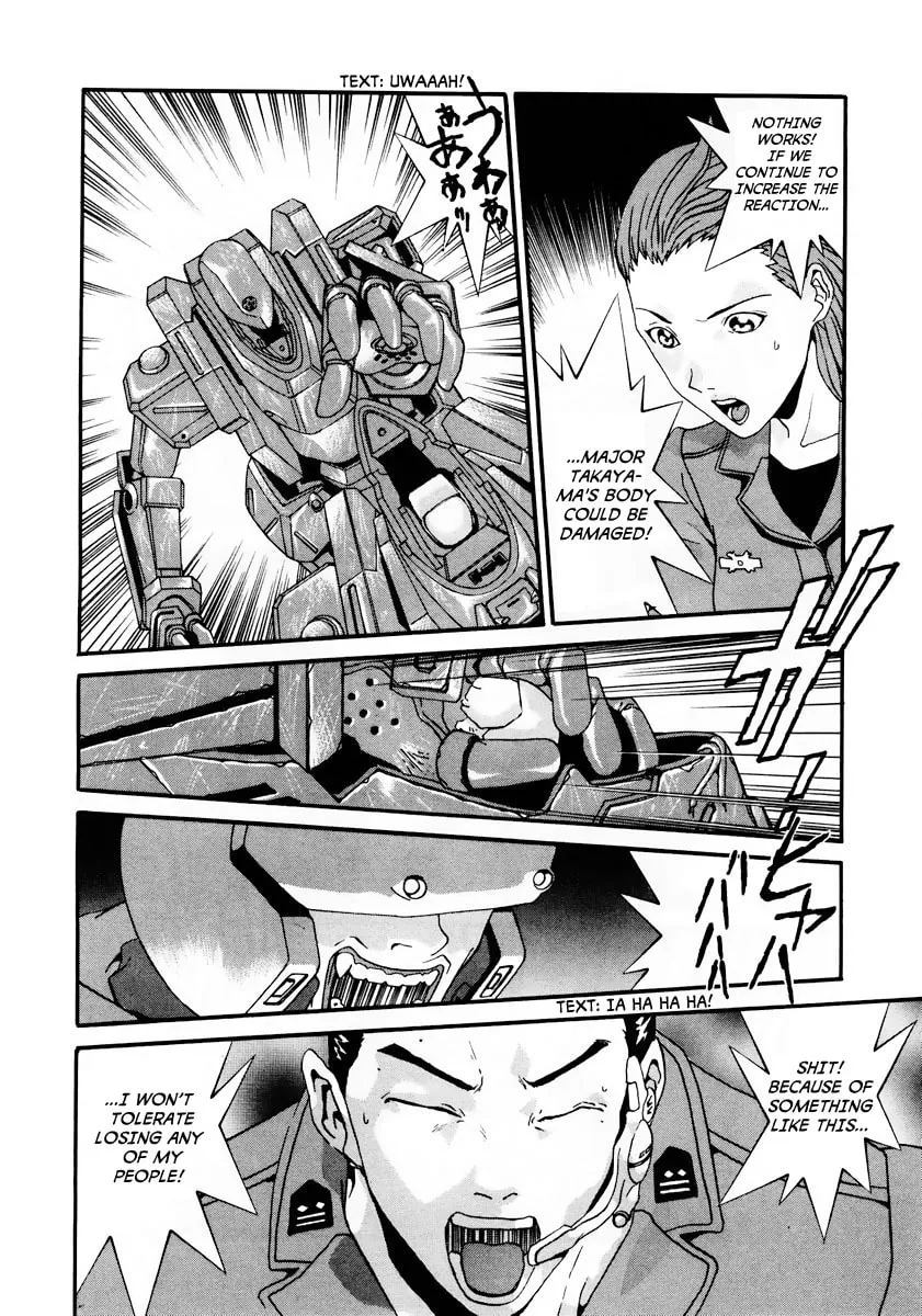 Read Gasaraki chapter 10 image 18 on Lezhin
