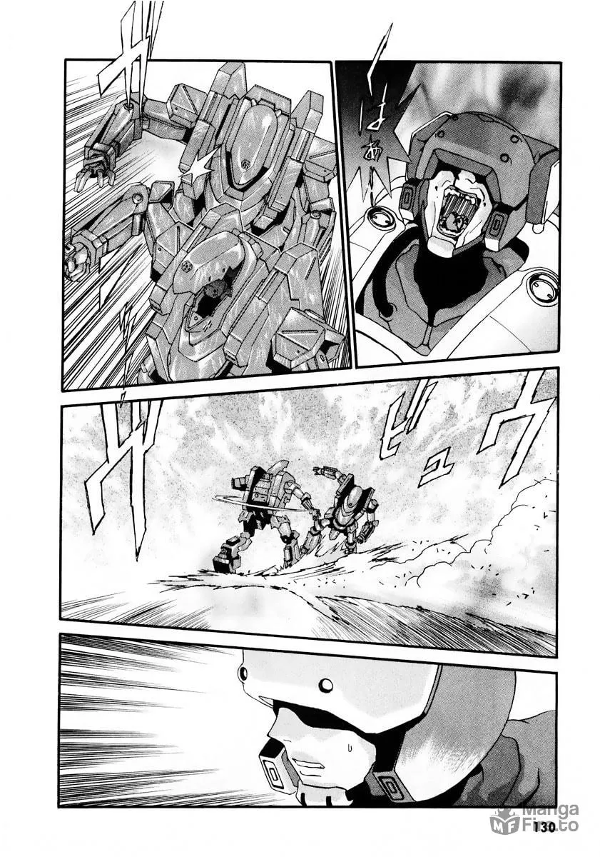 Read Gasaraki chapter 10 image 20 on Lezhin