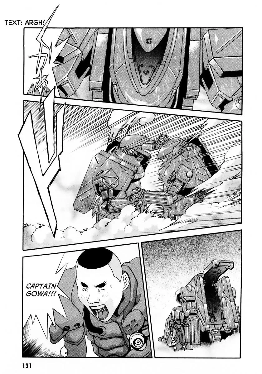 Read Gasaraki chapter 10 image 21 on Lezhin
