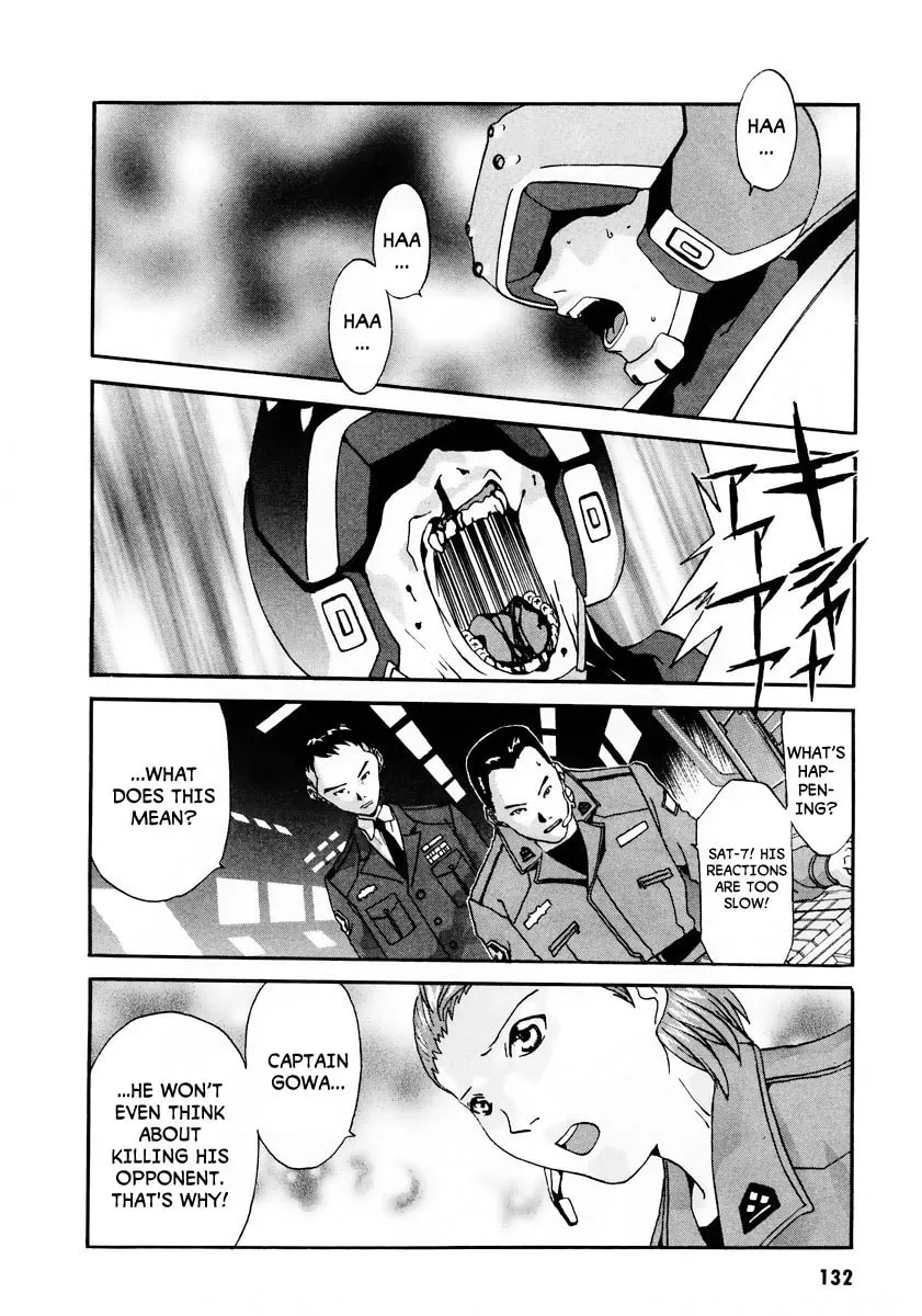 Read Gasaraki chapter 10 image 22 on Lezhin